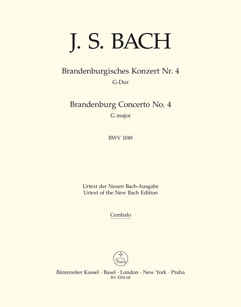 Brandenburg Concerto